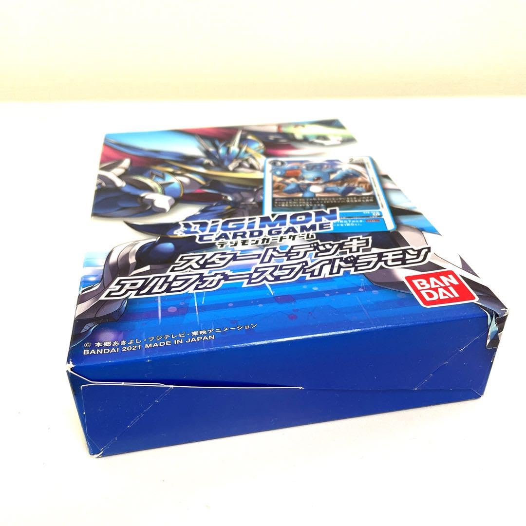 Amazon.co.jp: デジモンカード ST-8 スタートデッキ アルフォース